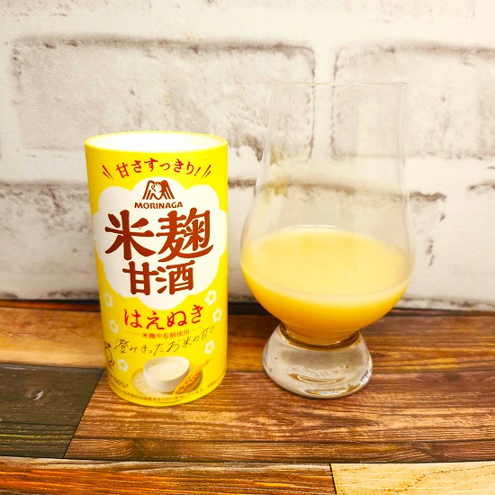 「森永のやさしい米麹甘酒」の画像