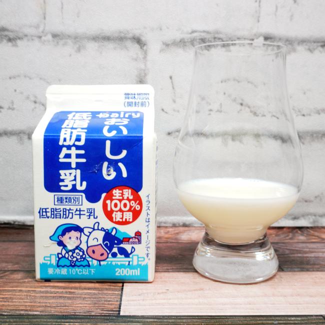 「デーリィ牛乳 おいしい低脂肪牛乳」の原材料,栄養成分表示,JANコード画像(写真)1
