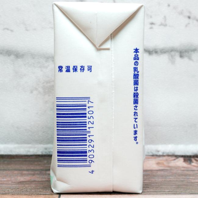 「ヨーグルトン乳業 ヨーグルトン」の原材料,栄養成分表示,JANコード画像(写真)1