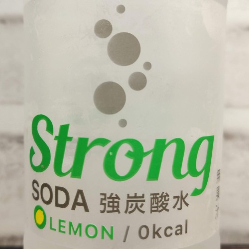 「ローソン Storong SODA 強炭酸水 レモン」の特徴に関する画像