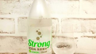 「ローソン Storong SODA 強炭酸水 レモン」の画像