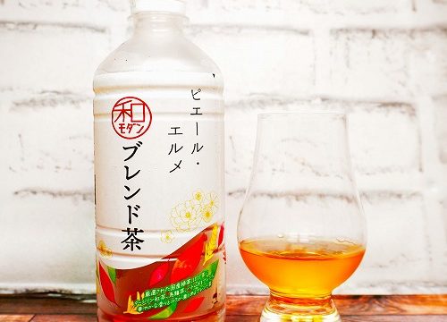 「ダイドー ピエール監修 和モダンブレンド茶」を画像(写真)2