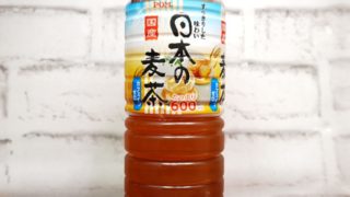 「えひめ飲料 POM 日本の麦茶」の画像(写真)2