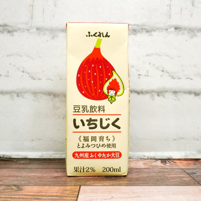 「ふくれん　豆乳飲料いちじく」を画像(写真)2