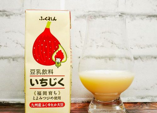 「ふくれん　豆乳飲料いちじく」を画像(写真)1