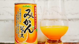 「ふくれん みかんジュース ストレート(缶)」を画像(写真)1
