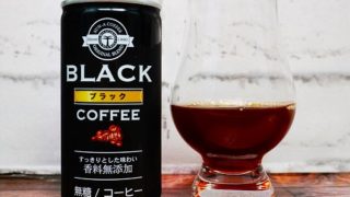 「サンA ブラックコーヒー」を画像(写真)1