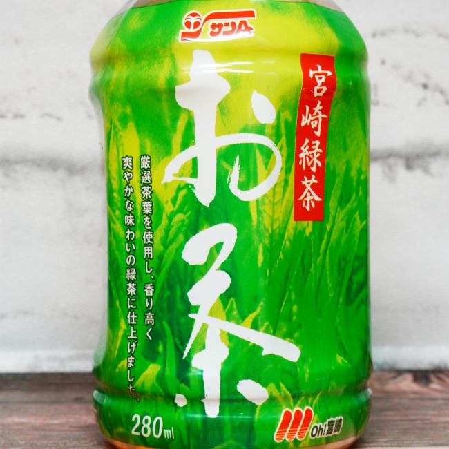 「サンA 宮崎緑茶」の特徴に関する画像(写真)