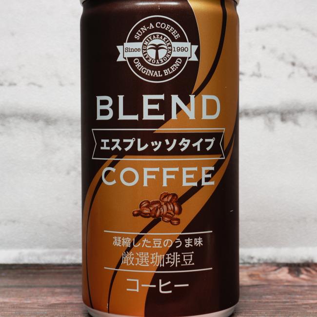 「サンA ブレンドコーヒー エスプレッソタイプ」の特徴に関する画像(写真)