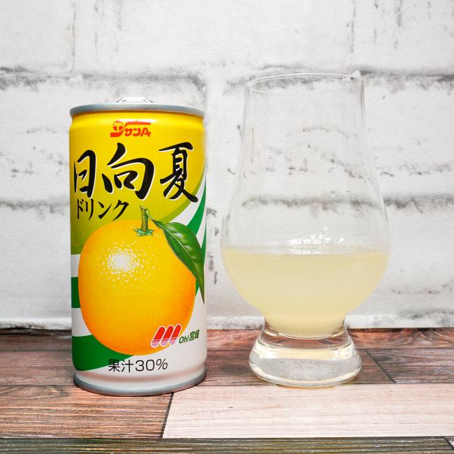 「サンA 日向夏ドリンク(果汁30%)」の味や見た目の画像(写真)1