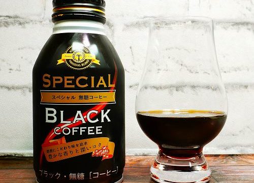 「サンA ブラック無糖コーヒー」を画像(写真)1