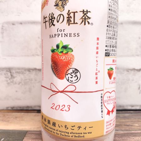 「午後の紅茶 for HAPPINESS 熊本県産いちごティー」の特徴に関する画像