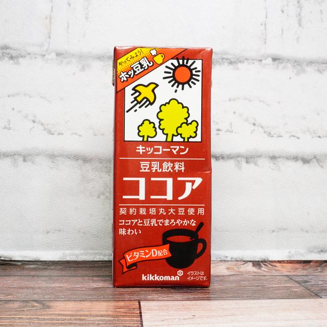 「キッコーマン 豆乳飲料 ココア」を画像(写真)2