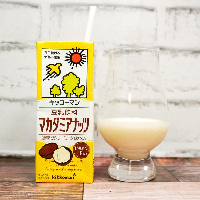 「キッコーマン 豆乳飲料 マカダミアナッツ」の味や見た目の画像(写真)1