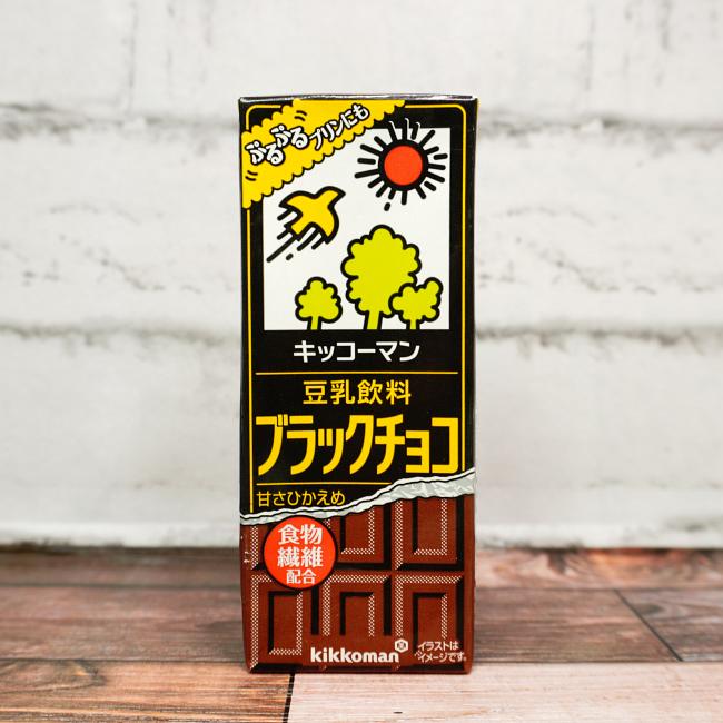 「キッコーマン飲料 豆乳飲料 ブラックチョコ」を画像(写真)