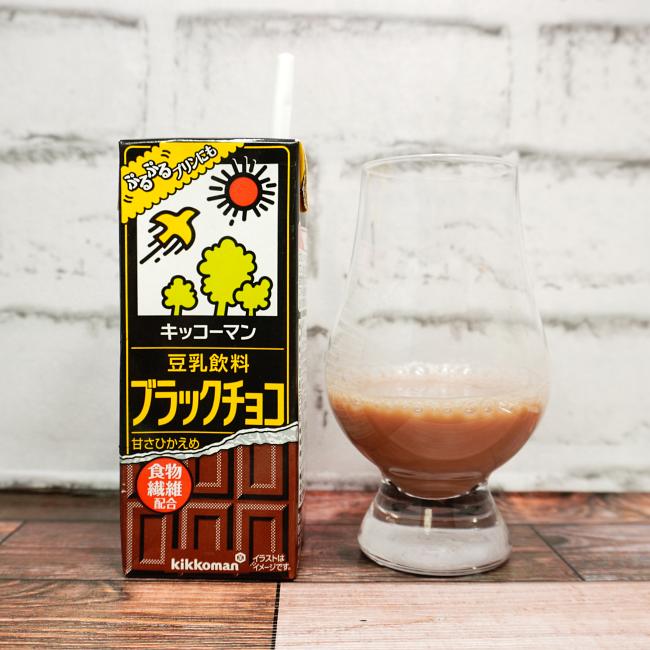 「キッコーマン飲料 豆乳飲料 ブラックチョコ」の特徴に関する画像(写真)1