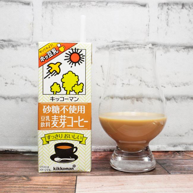「キッコーマン 砂糖不使用 豆乳飲料 麦芽コーヒー」の味や見た目の画像(写真)1