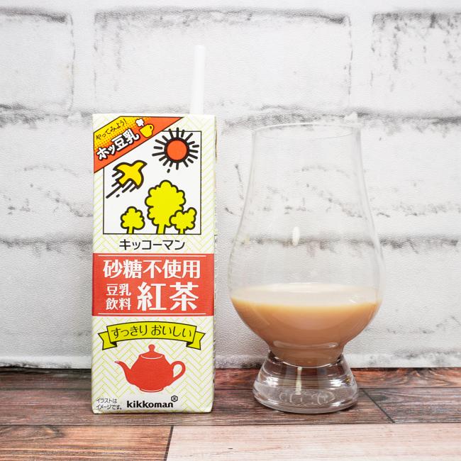 「キッコーマン 砂糖不使用 豆乳飲料 紅茶」の味や見た目の画像(写真)1