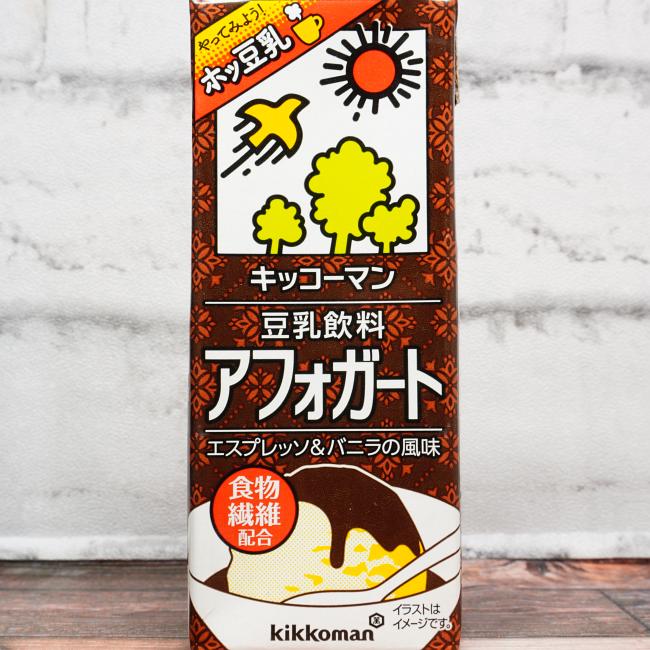「キッコーマン 豆乳飲料 アフォガート」の特徴に関する画像(写真)1