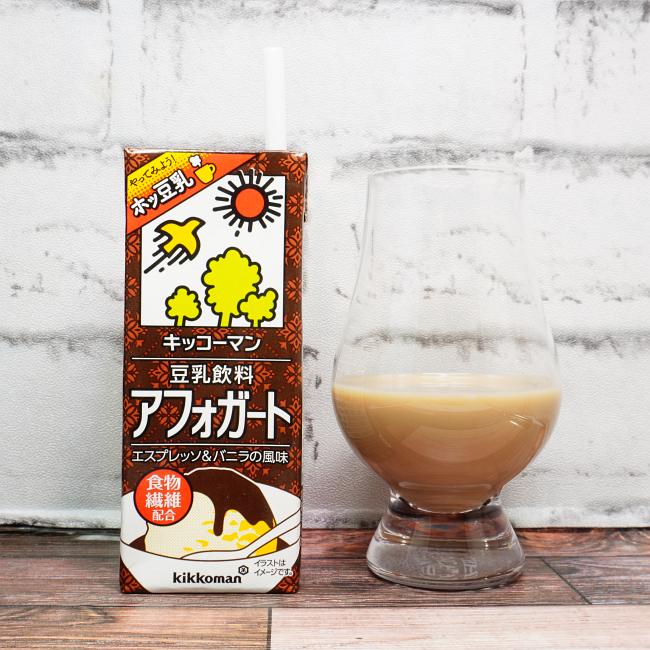 「キッコーマン 豆乳飲料 アフォガート」の味や見た目の画像(写真)1