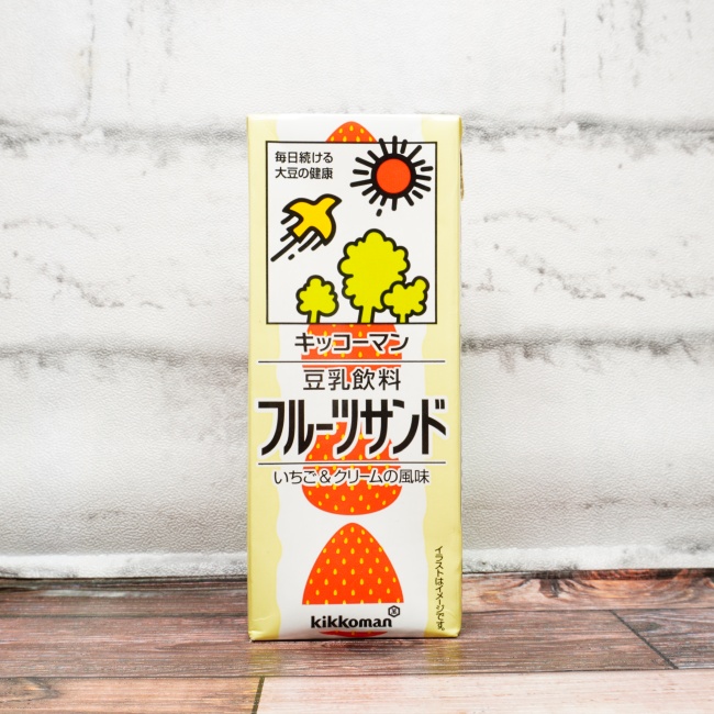 「キッコーマン豆乳飲料 フルーツサンド」の画像(写真)2