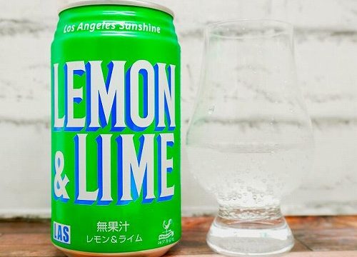 「神戸居留地 Lasレモンライム」を画像(写真)1