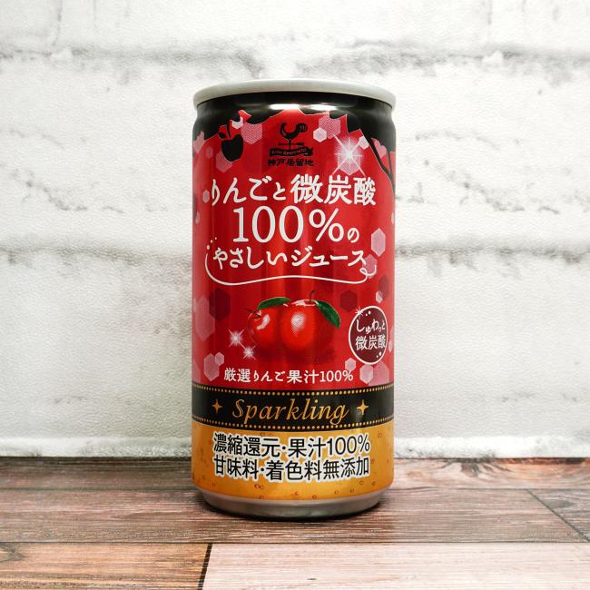 「神戸居留地 りんごと微炭酸 100％のやさしいジュース」を画像(写真)2