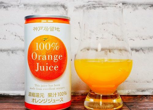 「神戸居留地 オレンジジュース100％」を画像(写真)1