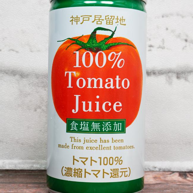 「神戸居留地 トマトジュース 100%」の特徴に関する画像(写真)1