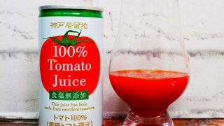 「神戸居留地 トマトジュース 100%」を画像(写真)1