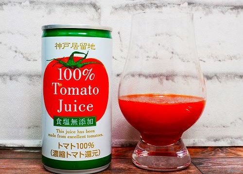 「神戸居留地 トマトジュース 100%」を画像(写真)1