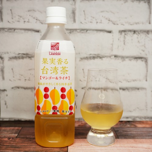 「果実香る台湾茶マンゴー＆ライチ」とテイスティンググラスの画像