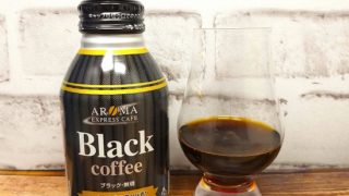 「ジェイアール東海パッセンジャーズ アロマエクスプレスカフェ ブラックコーヒー」の画像