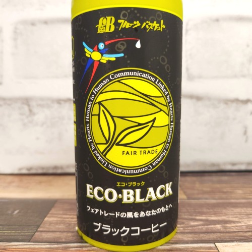 「フルーツバスケット ECO・BLACK」の特徴に関する画像