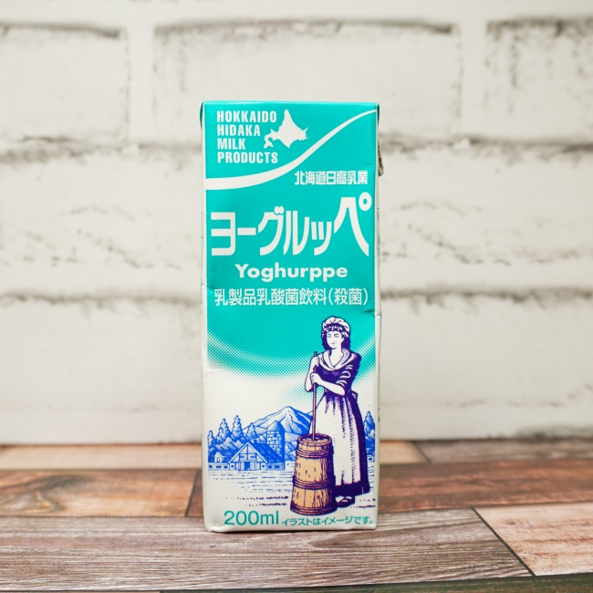 「北海道日高乳業 ヨーグルッペ」の画像(写真)2