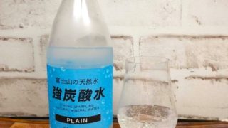 「友桝飲料 富士山の天然水 強炭酸水」の画像