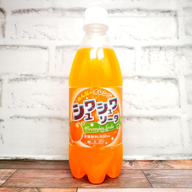 「友桝飲料 みんなのオレンジ シュワシュワソーダ」を画像(写真)2