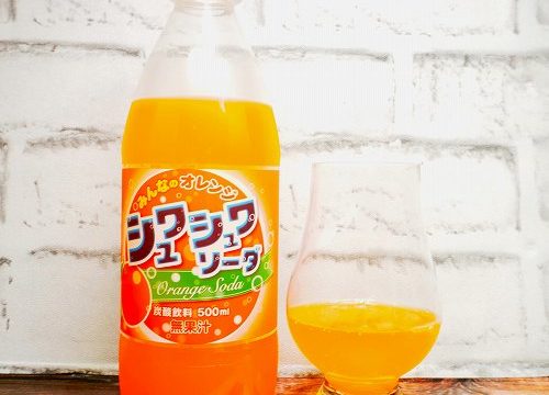 「友桝飲料 みんなのオレンジ シュワシュワソーダ」を画像(写真)1