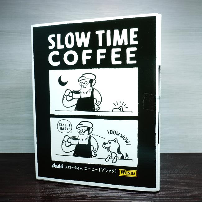 「ワンダ SLOW TIME COFFEE 専用BOX」を画像(写真)1