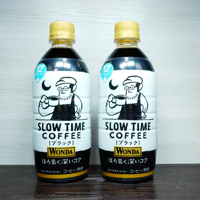 「ワンダ SLOW TIME COFFEE 専用BOX」を画像(写真)6