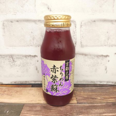 「京都大原ちりめん赤紫蘇ジュース」を正面からみた画像