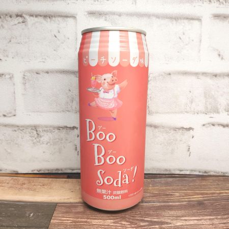 「Boo Boo Soda!(ブーブーソーダ) ピーチソーダ味」を正面からみた画像