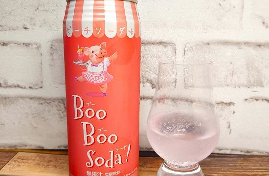 「Boo Boo Soda!(ブーブーソーダ) ピーチソーダ味」の画像