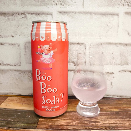 「Boo Boo Soda!(ブーブーソーダ) ピーチソーダ味」の画像