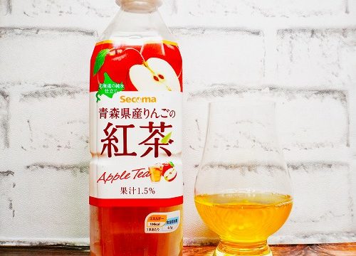 「Secoma 青森県産りんごの紅茶」を画像(写真)1