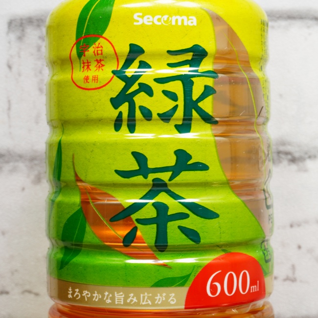 「Secoma 緑茶」の特徴に関する画像(写真)