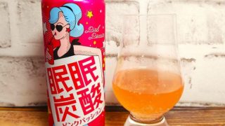 「眠眠炭酸 ピンクパッション」の画像