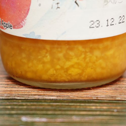 「マルカイ 順造選 すりおろしりんご汁」の特徴に関する画像3