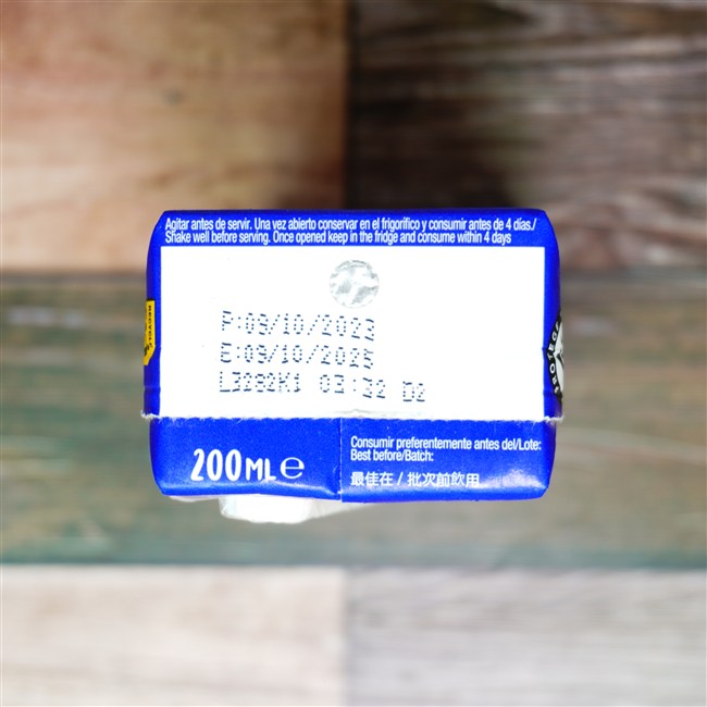 Juver 蘋果汁 を上部から見た画像1