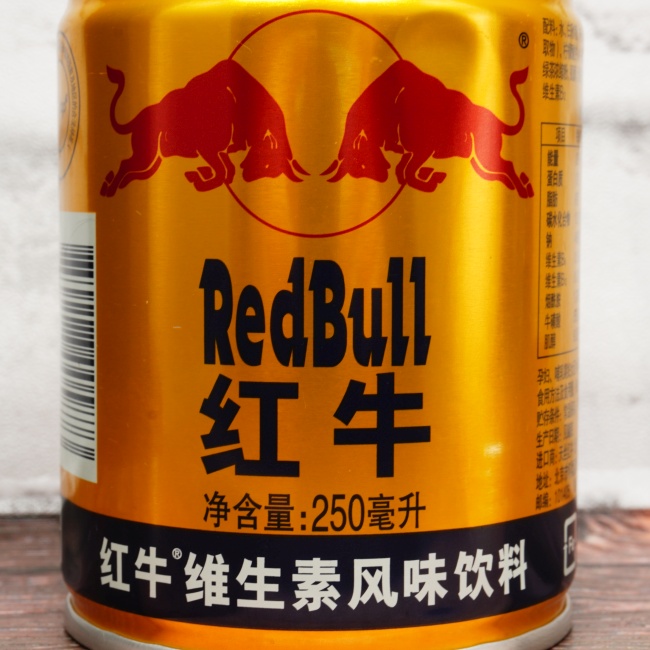 「中国版レッドブル 红牛」の特徴に関する画像(写真)